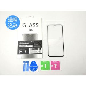 iPhone X/XS用 液晶保護強化ガラスシート 全面 縁ブラック 9H｜sunpunstore