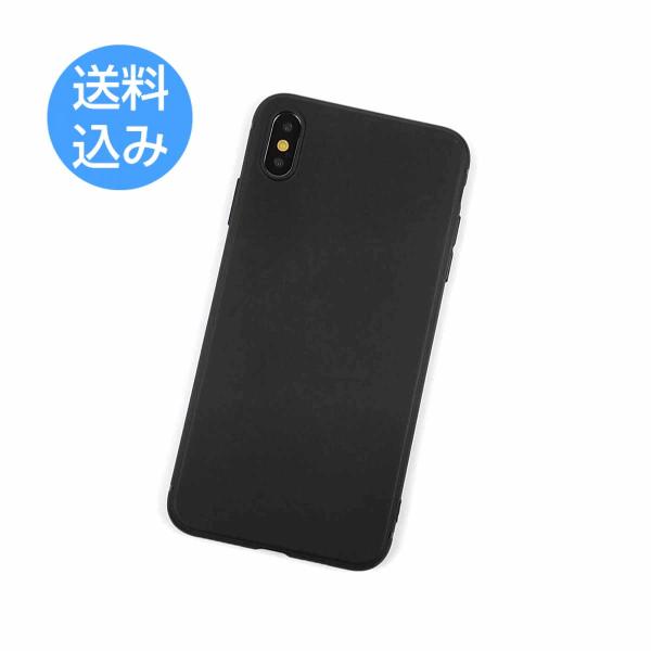 iPhone XS MAX用 シンプル薄型ソフトケース カバー TPU ブラック