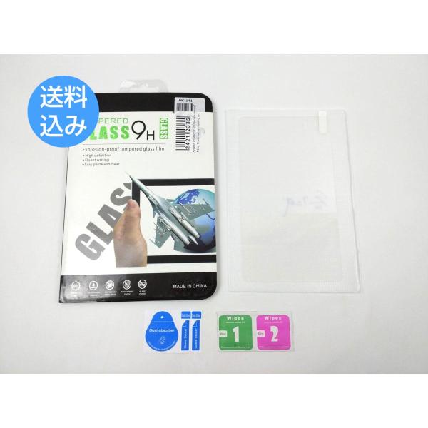 Google Nexus 7(2013) 強化ガラス製液晶保護フィルム シート 9H