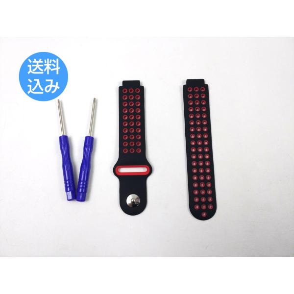 GARMIN ガーミン 交換用ベルト スポーツストラップ シリコン 220 230 235 620 ...