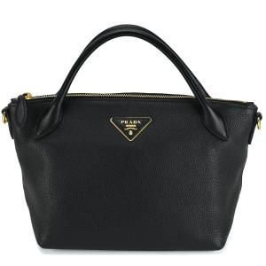 PRADA プラダ ロゴ金具 ハンドバッグ ショルダーバッグ 2WAY ホワイト  