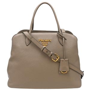 プラダ トートバッグ ショッピングトート レザー 1BG539 PRADA 黒
