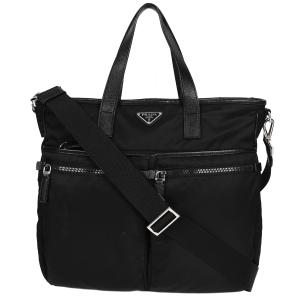 PRADA（プラダ） トライアングルロゴ ビジネスバッグ ブリーフケース