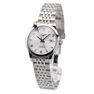 レコード ロンジン 自動巻き 腕時計 ブランド レディース LONGINES L2
