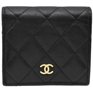 極美品　シャネル マトラッセ キャビアスキン 三つ折り財布 ブラック 黒 CHANEL（シャネル） 財布 マトラッセ レディース ブランド 三つ折り