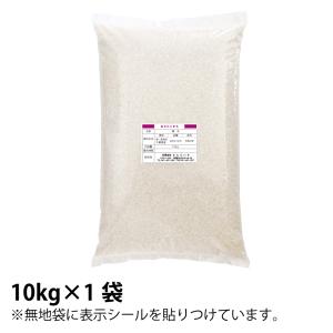 米 10kg お米 あきたこまち 送料無料 新...の詳細画像2