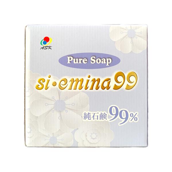 si・emina99 し・えみな99 1kg入り えみな99 エクストラ Pure Soap emi...