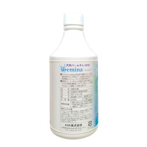 si・emina 〜Water〜 液体石鹸 え...の詳細画像1