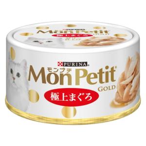 モンプチ ゴールド缶 成猫用 極上まぐろ 70g×24缶入り (ケース販売) キャットフード