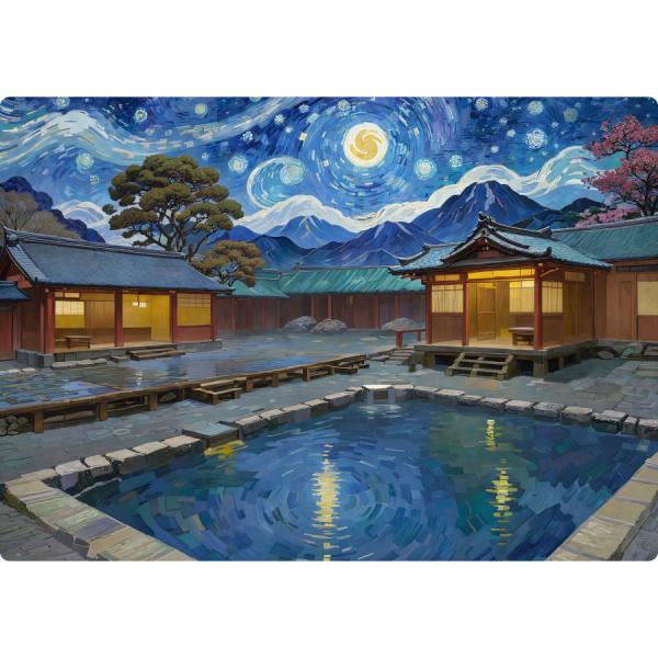 お風呂ポスター「AI生成　綺麗な温泉」　AI　AI生成　温泉　ポスター　A3判　カラー　片面