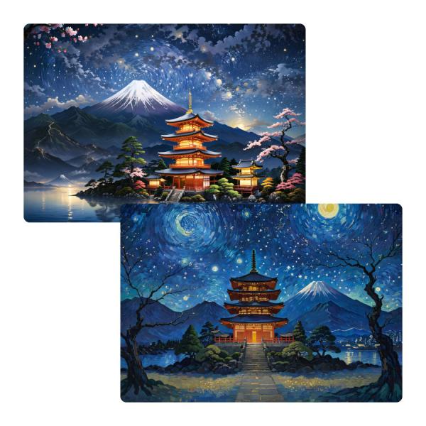 お風呂ポスター「AI生成　富士と塔セット」　AI　風景　おふろ　富士山　五重塔　A3判　カラー　片面...