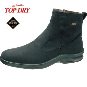 TOP DRY 防水 レインブーツ メンズ トップドライ TDY3836 ダーク