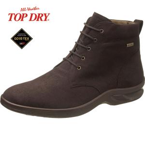 TOP DRY 防水 レインブーツ メンズ トップドライ TDY3835 ブラックPB