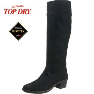 アサヒシューズ 晴雨両用 レディース トップドライ ゴアテックス