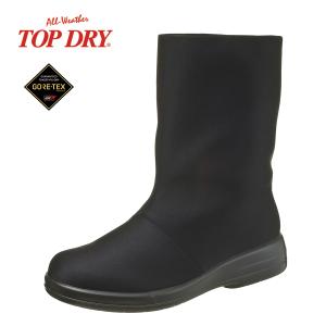 TOP DRY 防水 レインブーツ レディース トップドライ TDY3989A