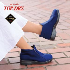 TOP DRY セール 在庫限り 防水 レインシューズ レディース スニーカー
