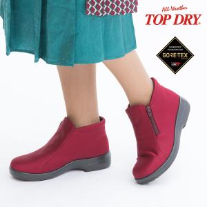 TOP DRY 爆買 防水 レインブーツ レディース トップドライ TDY3492