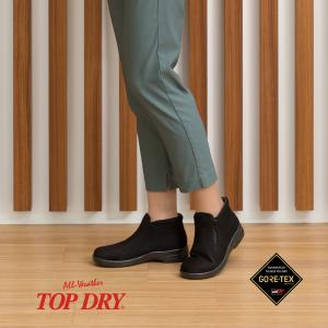 TOP DRY 爆買 防水 レインブーツ レディース トップドライ TDY3969