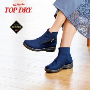 TOP DRY 防水 レインブーツ トップドライ レディース TDY3203 ブラック