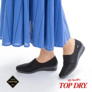 TOP DRY 防水 疲れにくい レイン パンプス トップドライ TDY3938