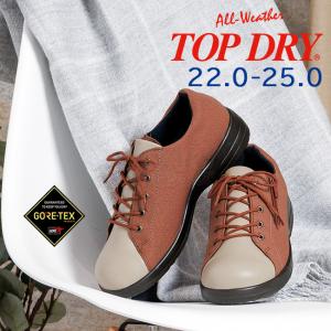 TOP DRY 防水 レインシューズ レディース スニーカー トップドライ 黒 