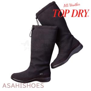 LIBERTY HOUSE（リバティーハウス） リバティハウス レディース ブーツ