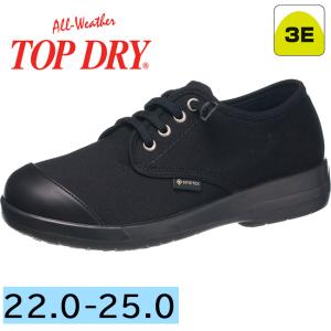 sunrise-shoes_af39951