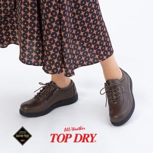 セール レディース スニーカー 防水 撥水 トップドライ 7302 バーガンディ