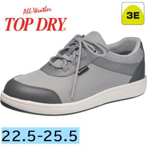 sunrise-shoes_af73047