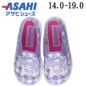 セール キッズ スニーカー  スリッポン サンリオ キャラクター P082 クロミ 入学入園 新学期｜sunrise-shoes