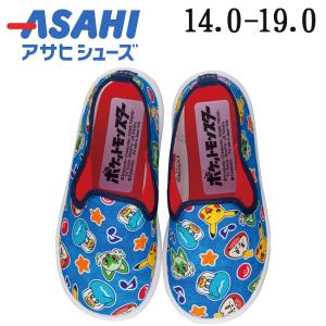 セール キッズ スニーカー  スリッポン ポケモン キャラクター P111  ポケットモンスター 入学入園 新学期｜sunrise-shoes