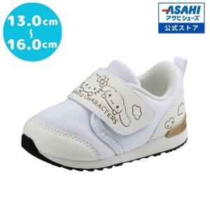 sunrise-shoes_kc66371