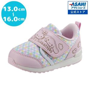 sunrise-shoes_kc66372