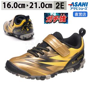 sunrise-shoes_kc66572