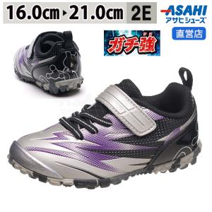 ポケットモンスター スニーカー 靴 シューズ LLサイズ 任天堂 ポケモン dショッピング |スニーカー シューズ キッズ 男の子 靴 ローカット