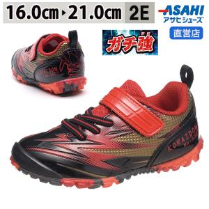 sunrise-shoes_kc66574