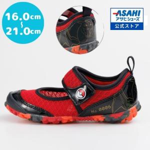 sunrise-shoes_kc66831