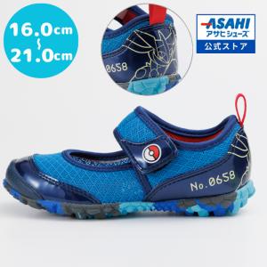 sunrise-shoes_kc66832