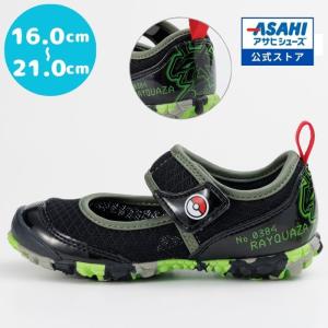 sunrise-shoes_kc66833