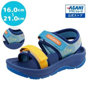 sunrise-shoes_kc66842