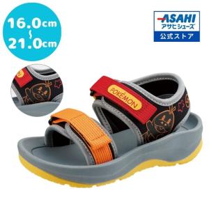 sunrise-shoes_kc66843