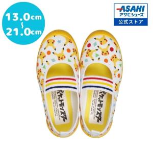 sunrise-shoes_kd37161
