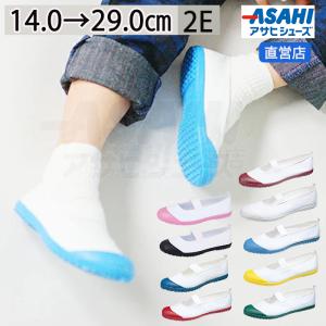 sunrise-shoes_kd3800