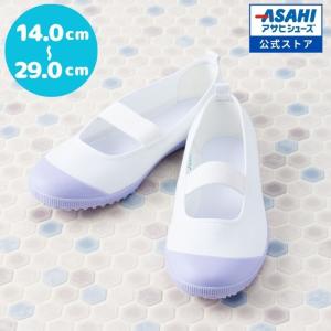 sunrise-shoes_kd38031