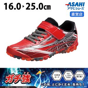 sunrise-shoes_ke74941