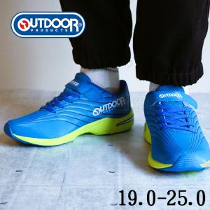 sunrise-shoes_ke77003