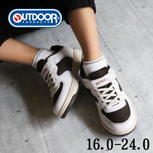 スニーカー キッズ ジュニア  OUTDOOR PRODUCTS アウトドアプロダクツ 201 ホワイト/ブラウン 新学期 運動会 遠足 学校｜sunrise-shoes