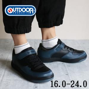 sunrise-shoes_ke77013