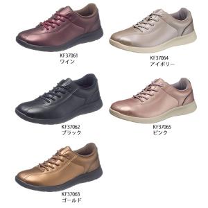 レディース スニーカー 幅広 引出物 4e アサヒ L507
