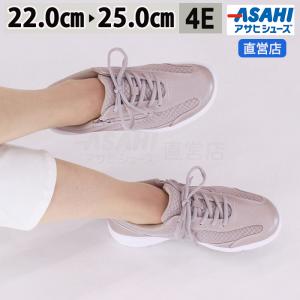 sunrise-shoes_kf71331